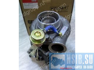 3594634  Holset  