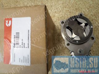 4939585   Cummins  