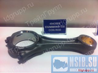 4943979     CUMMINS  