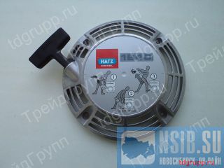 01865200 - Hatz 1B20, 1B30  