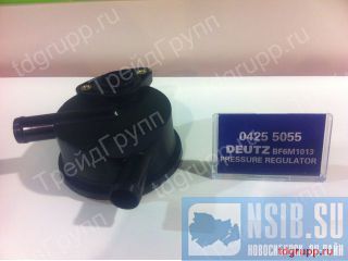 04255055   DEUTZ ()  