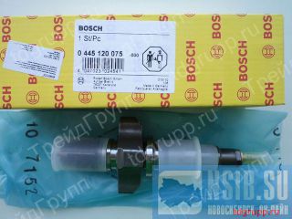0445120075  Bosch  