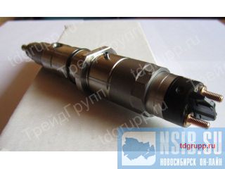 4940170  New Holland  