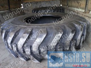   ARMOUR 17.5-25 16PRL2  