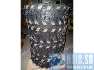  12-16,5  Bobcat, Doosan  