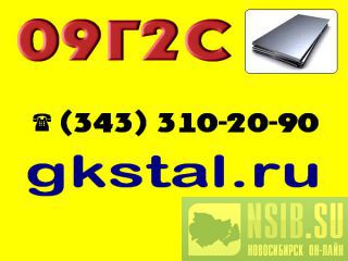���� 09�2� 160��.  ����  160�1500�6000  �����  09�2�  ������ �����