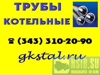 ����� ��������� 28�3 ����� 20 �� 14-3�-55-2001 ������ �����