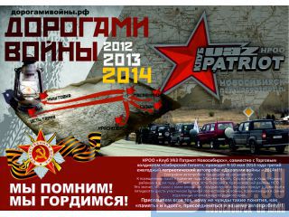 "  2014" 