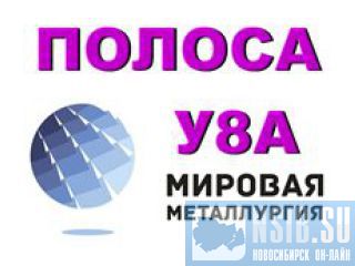 ������ �8�, ���������������� ����� �8�, ���� ��.�8� �����������