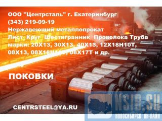   , 081810 / 121810  9941-81, , ,  