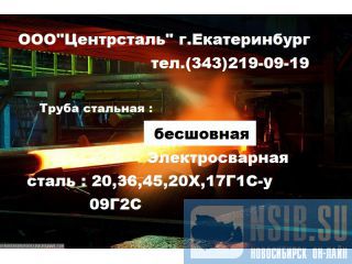     .20  8732-78,  8731-74, , ,  
