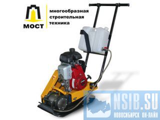    VS-134 