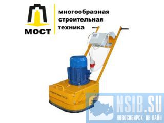 -    GM-245 5,5 
