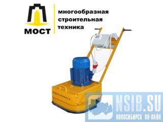 -    GM-245 7.5 