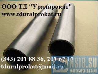   30  8732-78  8734-75.  