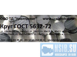   131122-,    131122-, -961   
