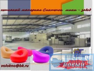   -.    -        http://volokno.allcorp.ru