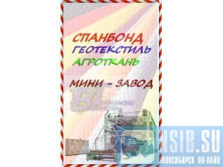     http://volokno.allcorp.ru