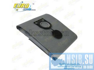      Bosch GAS 25 