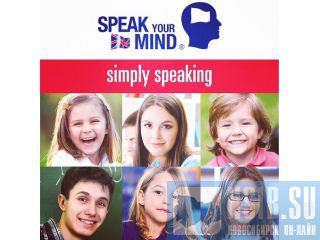    "Speak Your Mind" 
