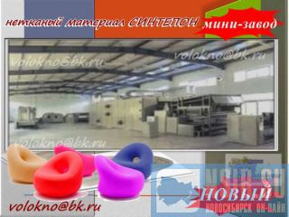       http://volokno.allcorp.ru