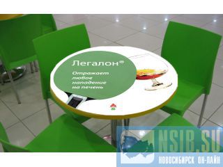   food court 