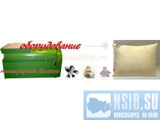   3D- 15D http://volokno.allcorp.ru