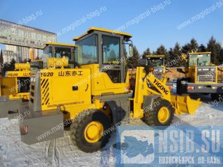  Yigong zl20 - 12600 $.  . 
