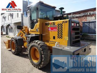   MAG ZL30-18 000 $ 