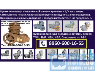 ����� ��.������� ��, ��, ��, ��, ��, ��, ��, ��, �� � ��. � �������� � �/� ��������� �� ������ !!. ������