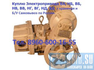 �����  �������������  ��-02, ��-03, ��-05, ��-08, ��-06, ��-12 � ��. � �������� � �/� ������