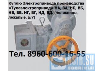 �����  �������������  ��-02, ��-03, ��-04, ��-05, ��-06, ��-08, ��-09, ��-12, ��-15 � ��. � �������� ������