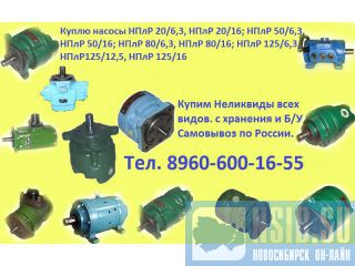 ����� ������  ��� 63-8/6,3  ���63-12,5/6,3  ���63-16/6,3  ���63-25/6,3  ���63-32/6,3  ���63-40/6,3   ������