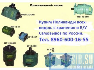 ����� ������ ���� 20/6,3, ���� 20/16; ���� 50/6,3, ���� 50/16; ���� 80/6,3, ���� 80/16; ���� 125/6,3 ������