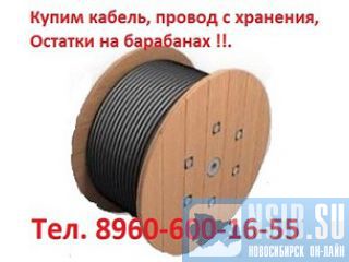 ����� ������ ����� 5�50, ����� 5�70, ����� 5�95, ����� 5�120, ����� 5�150, ����� 5�185,  ����� ����� ������