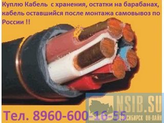 ����� ������ ��-�� 1�16, 1�25, ��-�� 1�35, ��-�� 1�50, ��-�� 1�70, ��-�� 1�10, ��-�� 2�1.5,  ����� � ������