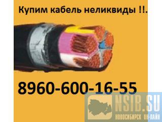����� ������ ��-�� 4�6, ��-�� 4�120, ��-�� 4�50, ��-�� 4�70, ��-�� 5�1.5, ��-�� 5�4, ��-�� 5�6,  ��� ������