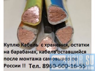����� ������ �����-LS 2x10, �����-LS 2x16, �����-LS 2x25, �����-LS 2x35, �����-LS 2x50,        ����� ������