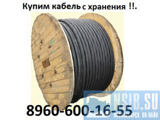 ����� ������ �����-LS 5�25, �����-LS 5�35, �����-LS 5�50, �����-LS 5�70, �����-LS 5�95,        ����� ������