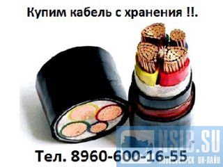 ����� ������ ������-LS 4�1, ������-LS 4�1.5, ������-LS 4�2.5, ������-LS 4�4, ������-LS 4�6,  ����� � ������