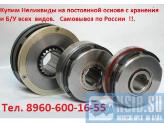 ����� �����  ���, ���, ��, ����� ���������������� ���-102, ���-103�, ���-104, ���-106, ���-112, ���- ������