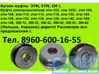 ����� ����� ���������������� ���-102, ���-103�, ���-104, ���-106, ���-112, ���-114, ���-116, ���-122 ������