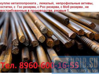 ����� �������� 8, 10, 12, 14, 16, 18, 20, 22, 25, 25, 28, 32, �500�, �3 ������