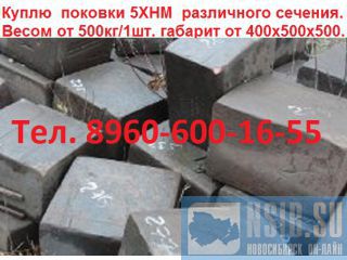 ����� ����� 159, 219, 325, 426, 530, 630, 820. ������