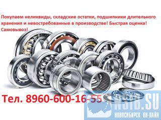 �����  ����������  3610, 3611, 3612, 3613, 3614, 3620, 3622, 3624, 3626, 3628, 3630, 3648. �����  �� ������