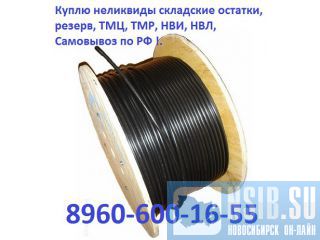    , -LS , ,  , -LS , , , -, , , ,  ,   