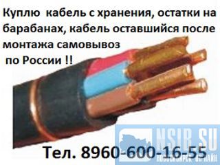 ����� ������ ��-�� 1�16, 1�25, ��-�� 1�35, ��-�� 1�50, ��-�� 1�70, ��-�� 1�10, ��-�� 2�1.5,  ����� � ������