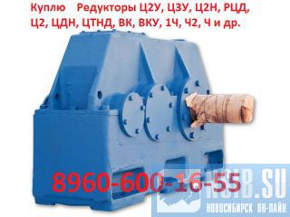 ����� ��������� 1�2�-450, 1�2�-500, 1�3�-450, 1�3�-500, �2�-630, �2�-710, �3�-630, �3�-710 � ��. � � ������