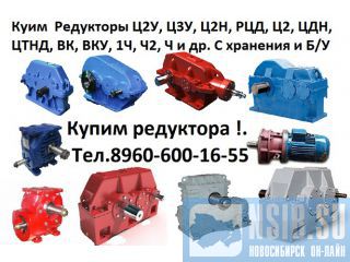 ����� ��������� 1�3�-160, 1�3�-200, 1�3�-250, 1�3�-315, 1�3�-355, 1�3�-400 � ��. � �������� � �/� �� ������