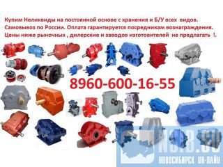����� ��������� ��-250, ��-350, ��-400, ��-500, ��-650, ��-750, ��-850, ��-1000 � ��. � �������� � � ������